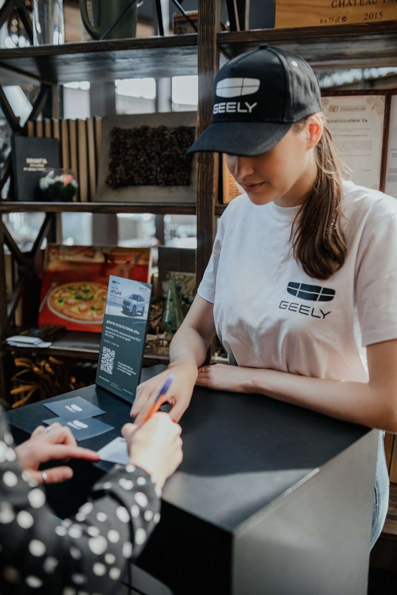 Тест-драйв Geely Atlas. Night2Day Санкт-Петербург