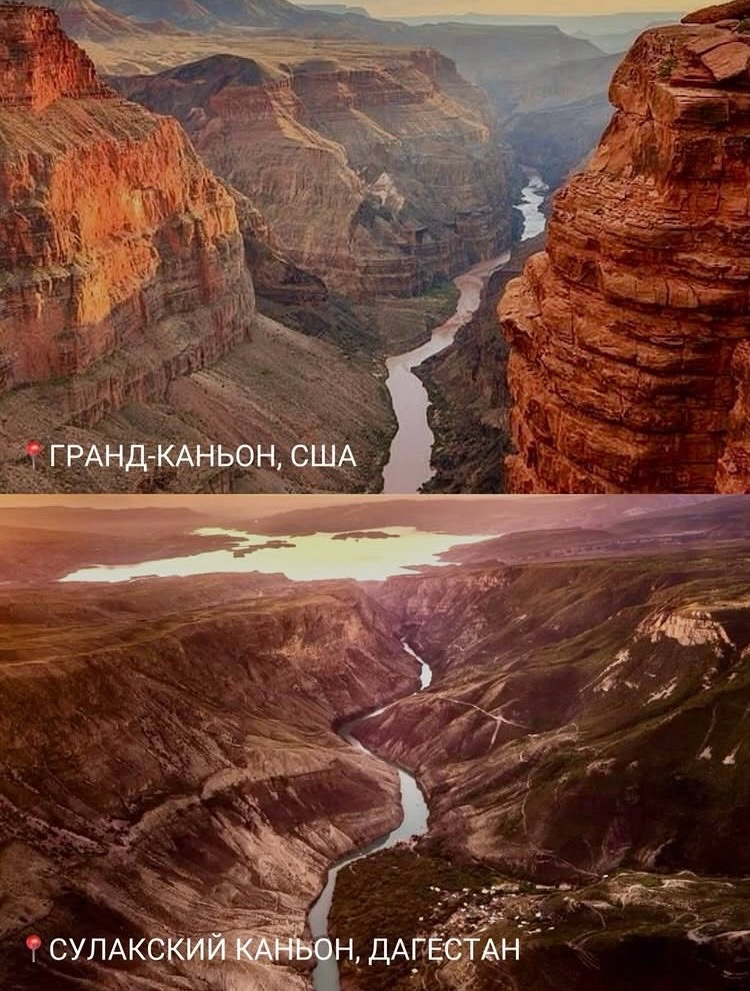 alt="Эстетичная фотосессия на смотровой площадке Сулакского каньона"