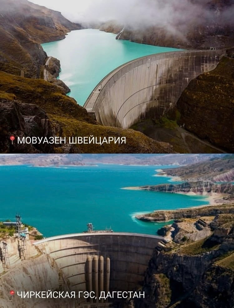 alt="Эстетичная фотосессия на смотровой площадке Сулакского каньона"
