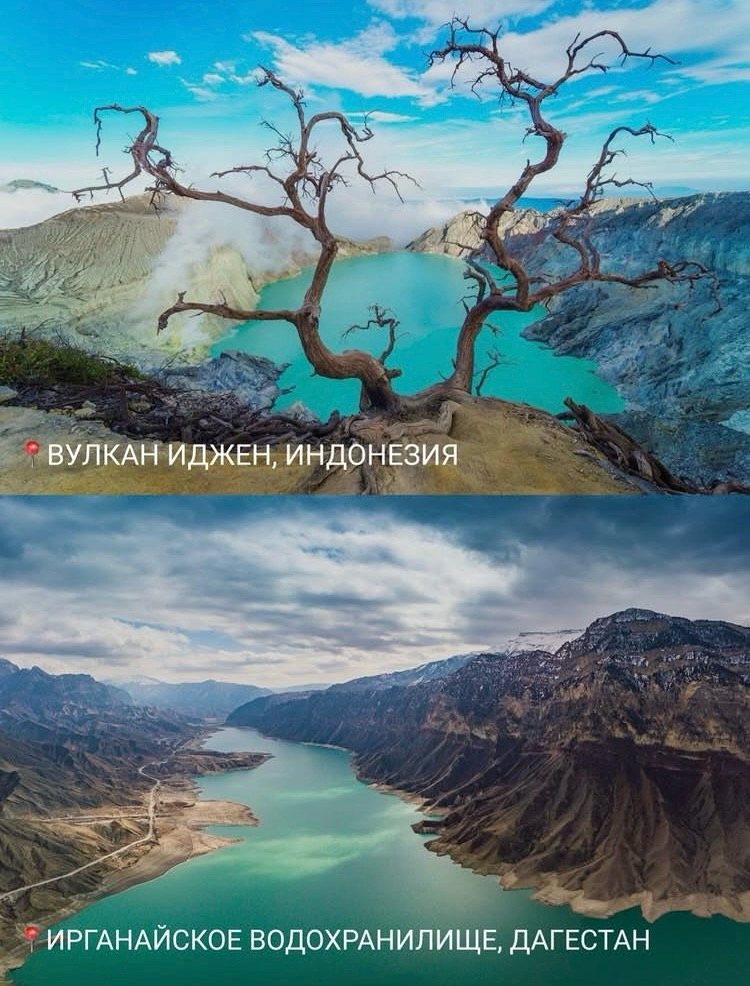 alt="Фотосессия на фоне зеркальной воды Ирганайского водохранилища на закате"