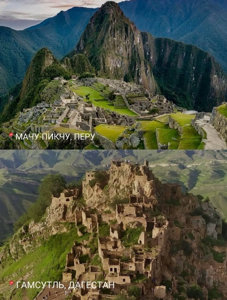 alt="Атмосферная фотосессия в древнем ауле Гамсутль, услуги фотографа в Дагестане"