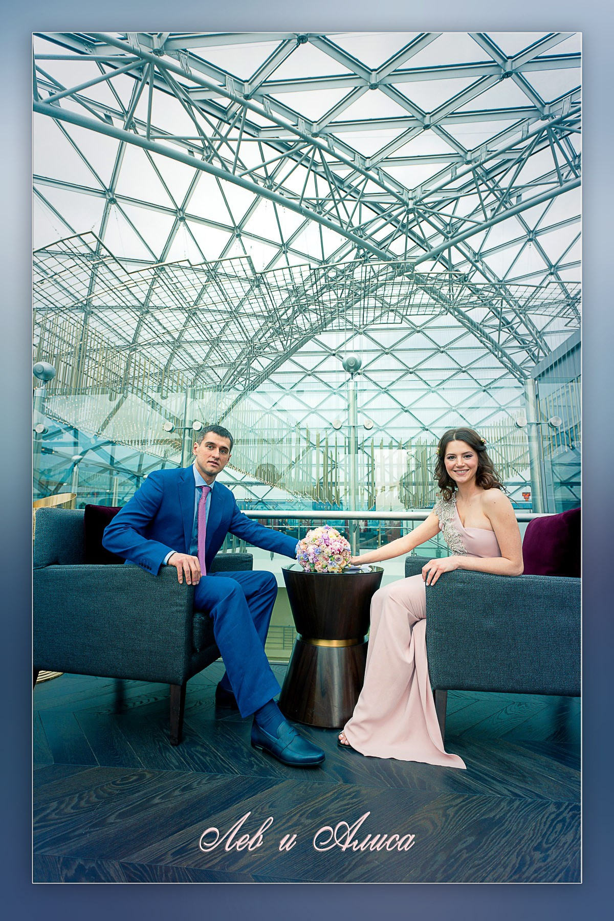 Свадьба Алиса и Лев гостинница Ритц Карлтон. Skazka.wfolio.pro