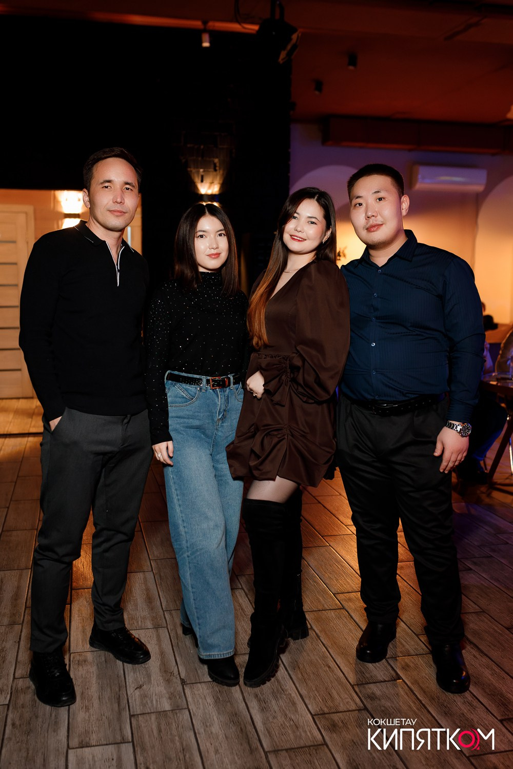 NE BRUKLIN. КИПЯТКОМ КОКШЕТАУ