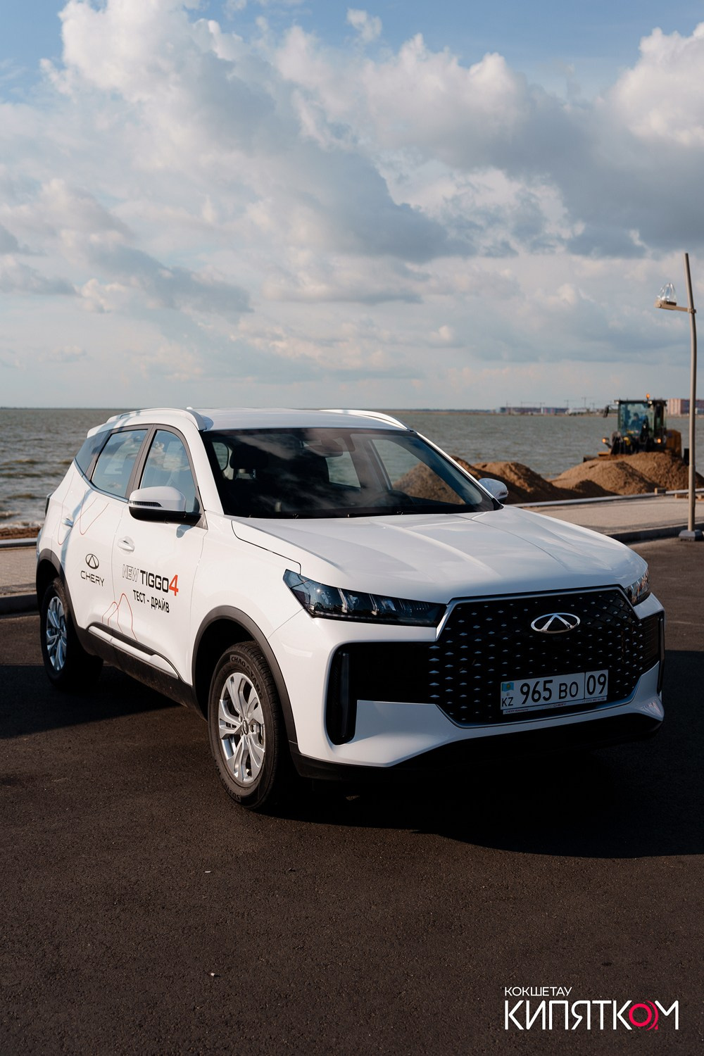 CHERY COLOR FEST. КИПЯТКОМ КОКШЕТАУ