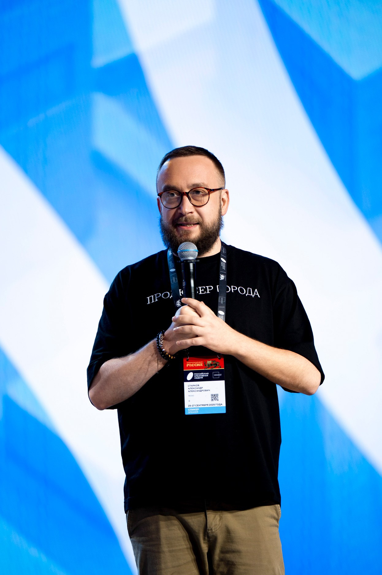 Российская креативная неделя. Фотограф для бизнеса Антон Горин