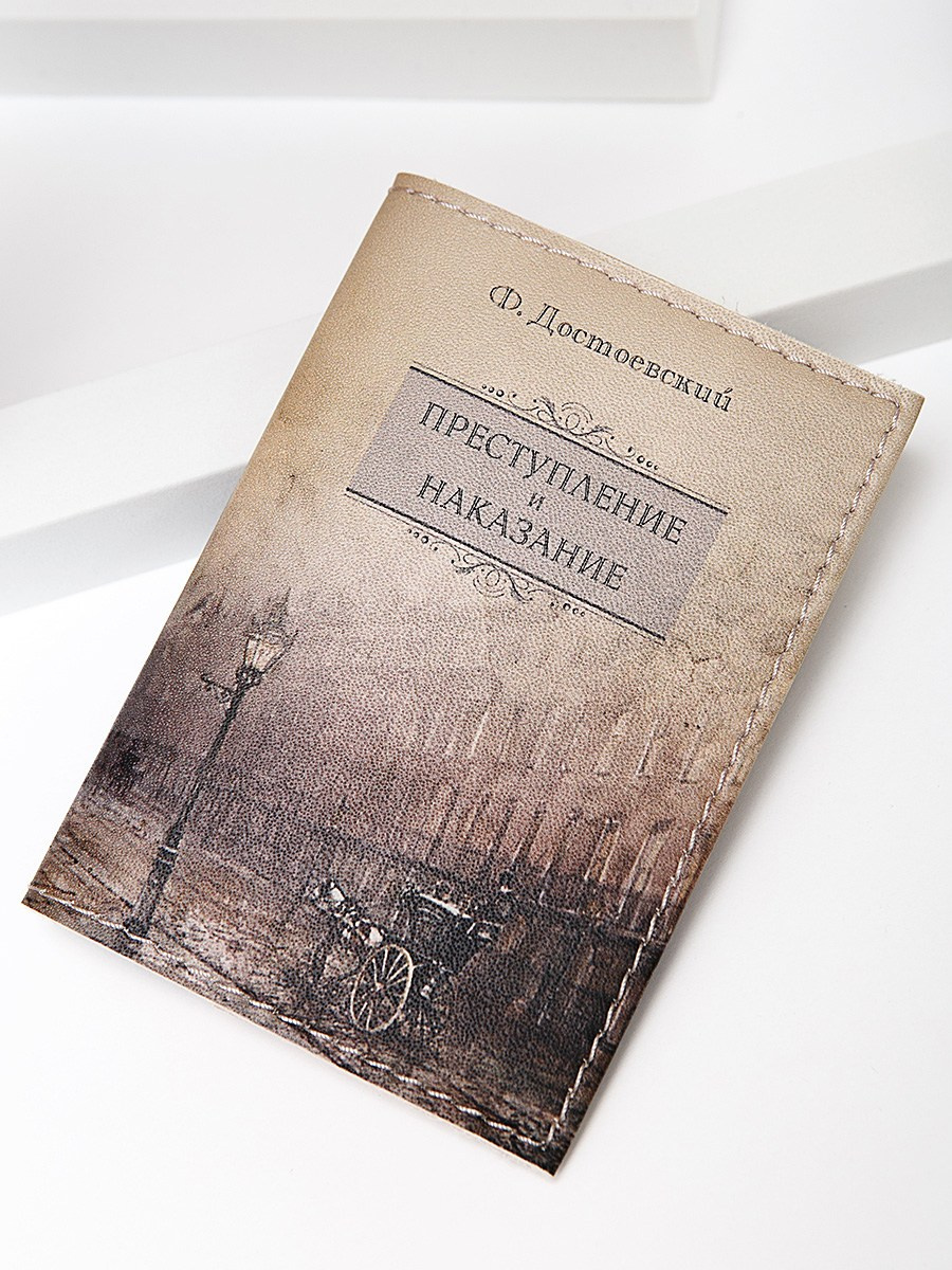 Обложки на паспорт. Контент фотограф, съемка для маркетплейсов, фуд съемка и репортажи в Новосибирске Ралия Галеева