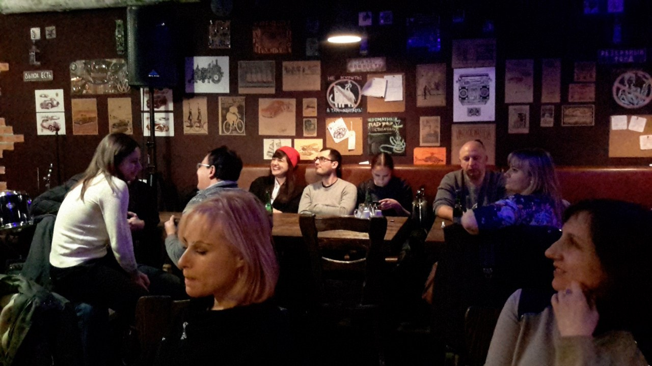 Гитарная вечеринка | 22.01.2016. Галерея Фантим