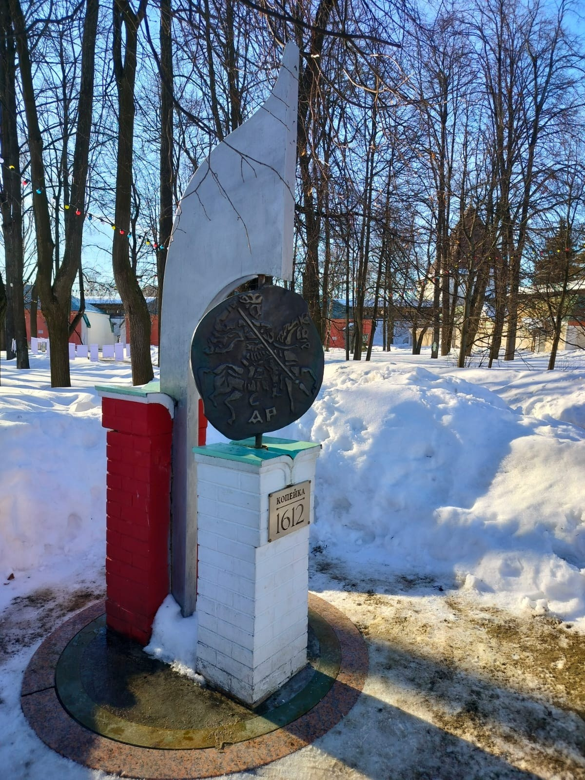 Ярославль | 02-03.03.2024 г. Галерея Фантим