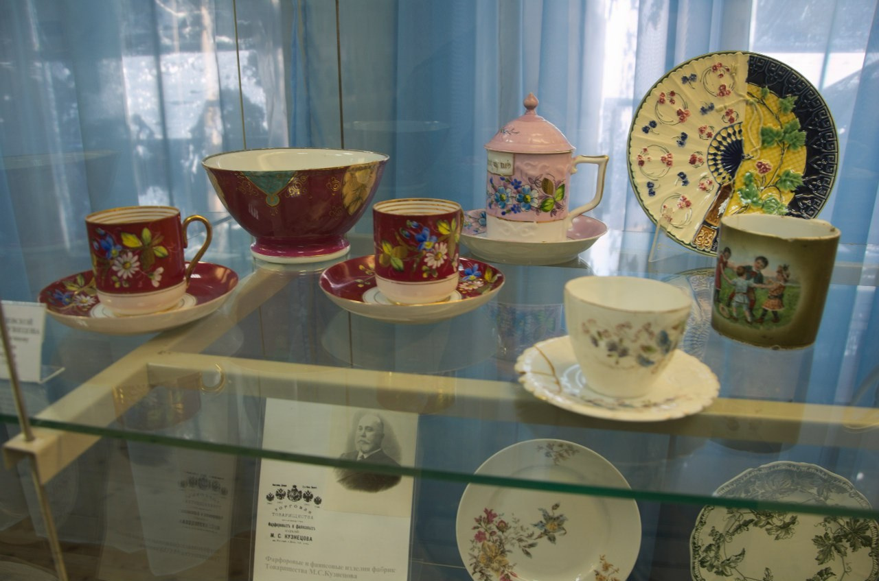 Быково и Гжель | 24.01.2016. Галерея Фантим