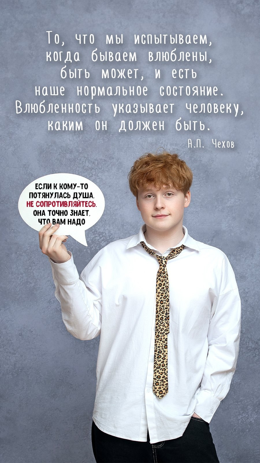 ПОТОКОВАЯ ФОТОСЪЕМКА (дошкольники, школьники, коллеги). Портретный фотограф в Москве Елена Фадеева