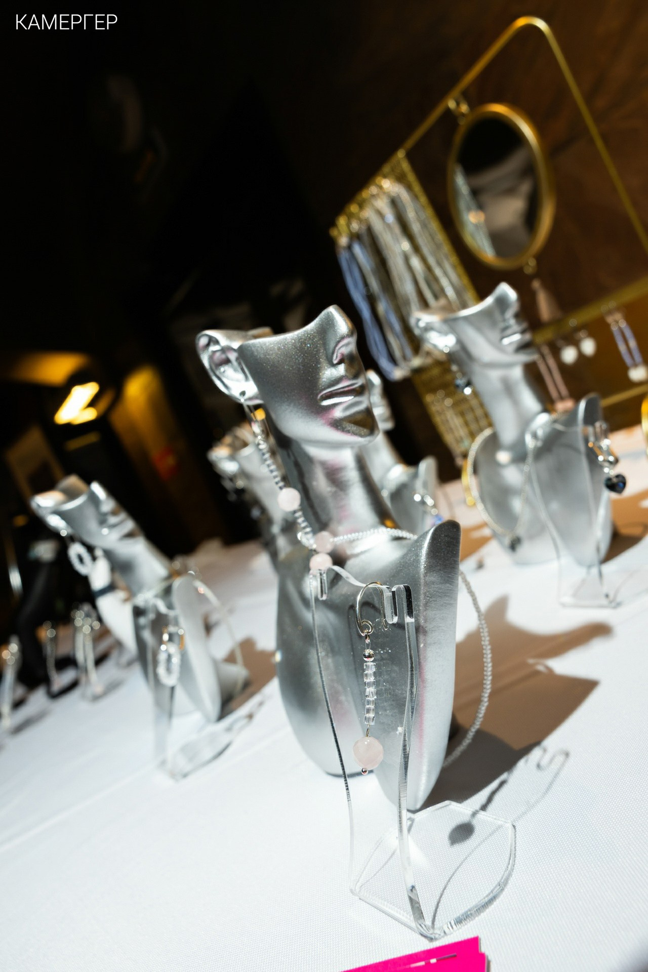 26/01/2024 Kamerger Winter. Журнал Камергер