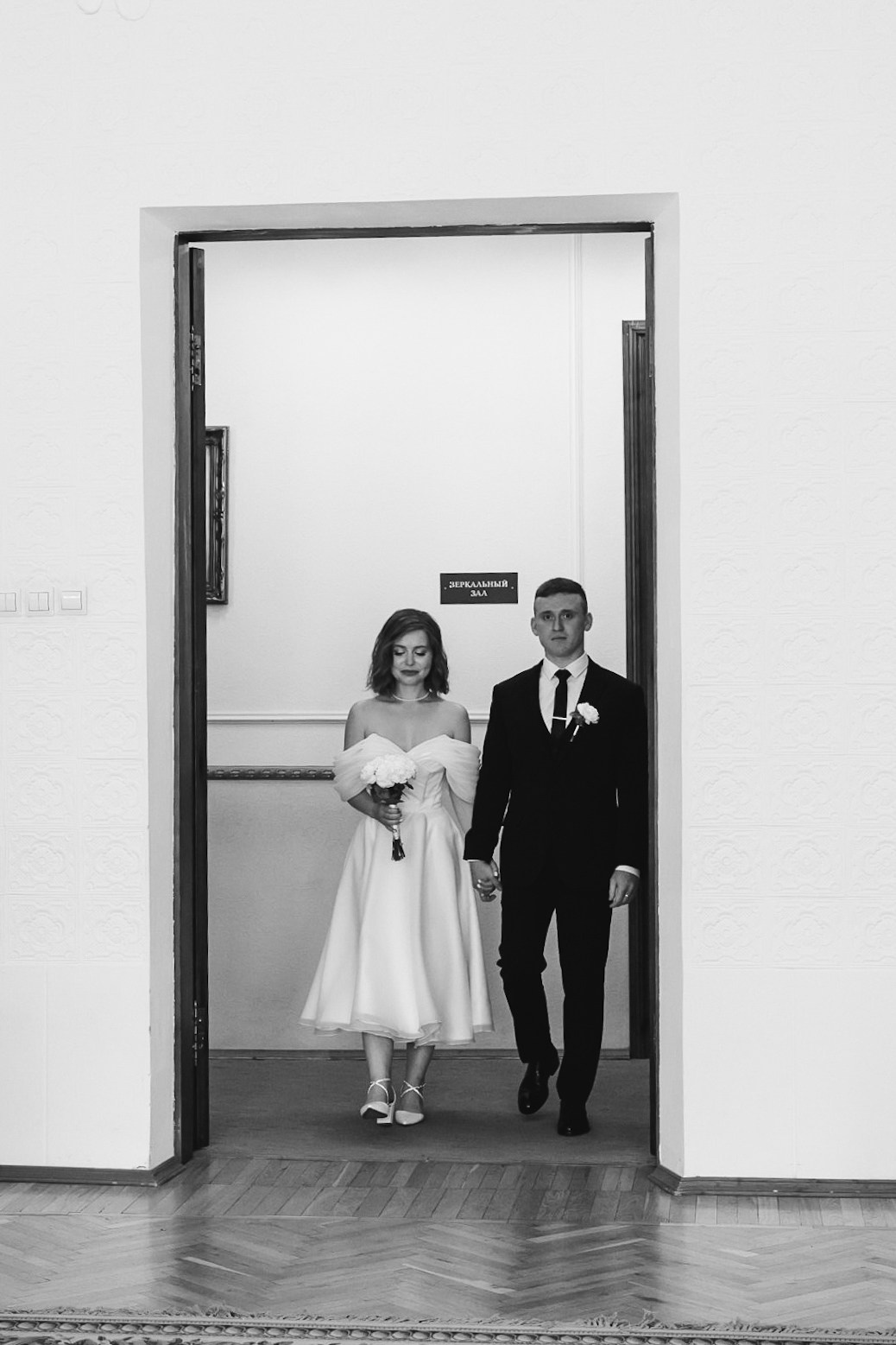 Женя и Настя. Фотограф Нижний Новгород