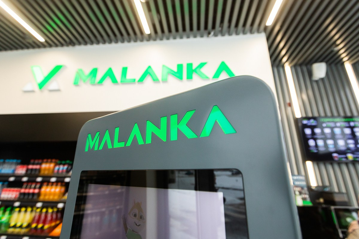 Реклама. Фотограф Александр Ямпольский