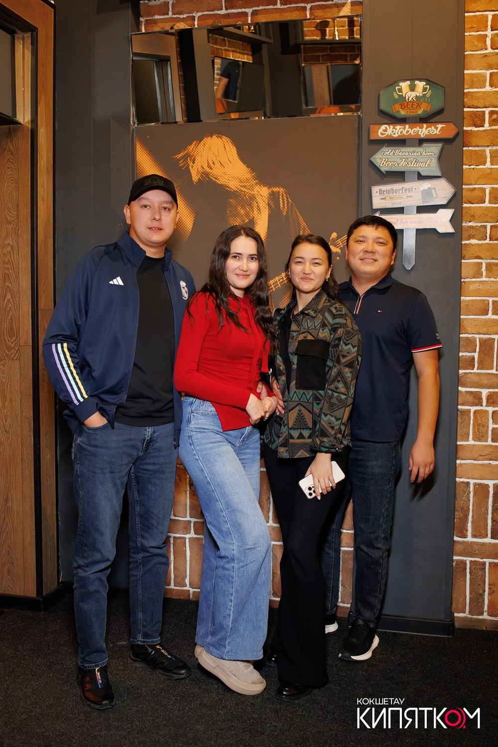 BIG MUSIC PUB. КИПЯТКОМ КОКШЕТАУ