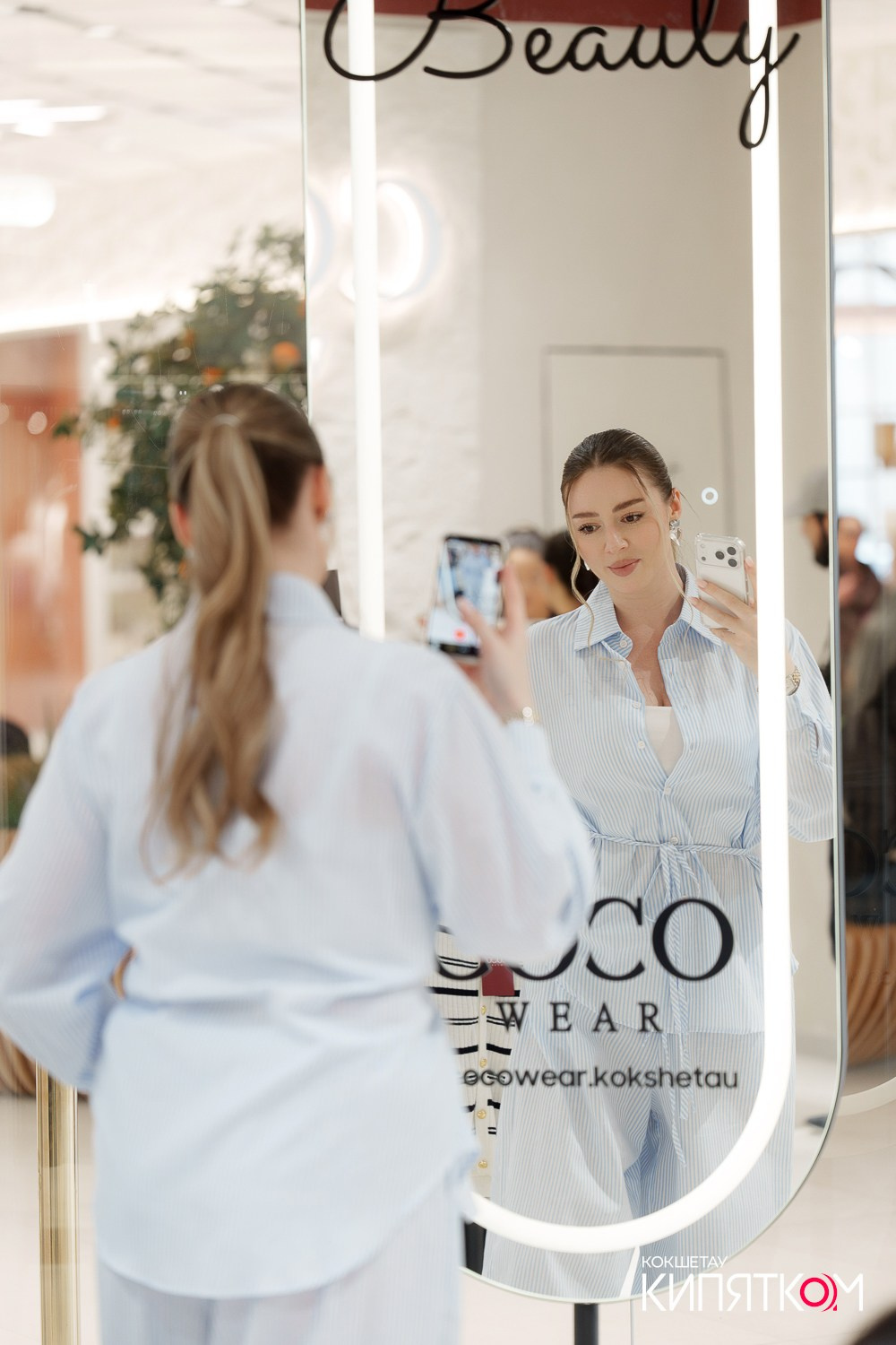 ОТКРЫТИЕ COCO WEAR. КИПЯТКОМ КОКШЕТАУ