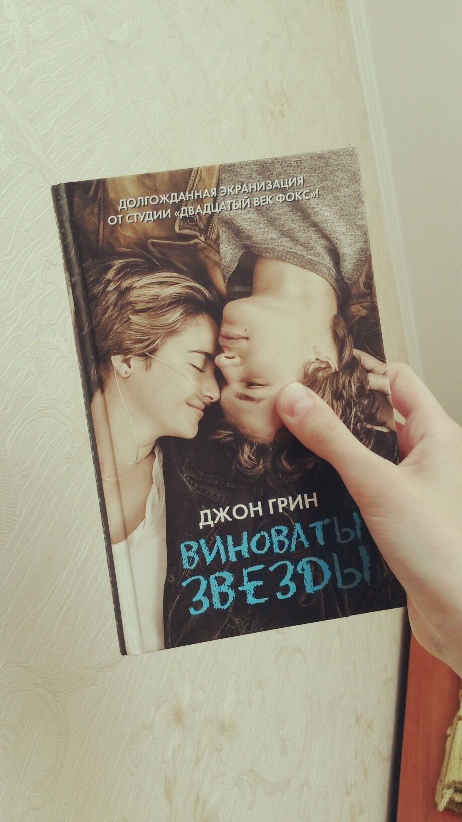 Май. Семейный, Свадебный фотограф СПБ Питер— Романова Екатерина