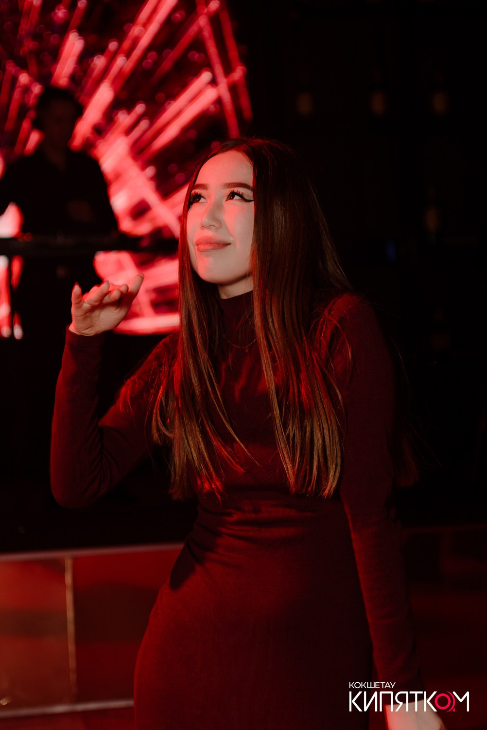 NE BRUKLIN. КИПЯТКОМ КОКШЕТАУ