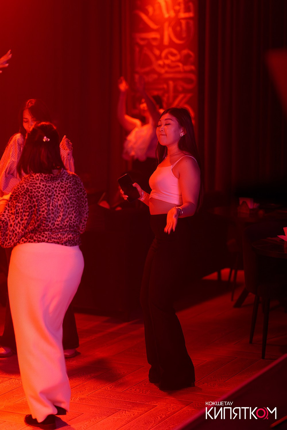 NE BRUKLIN. КИПЯТКОМ КОКШЕТАУ