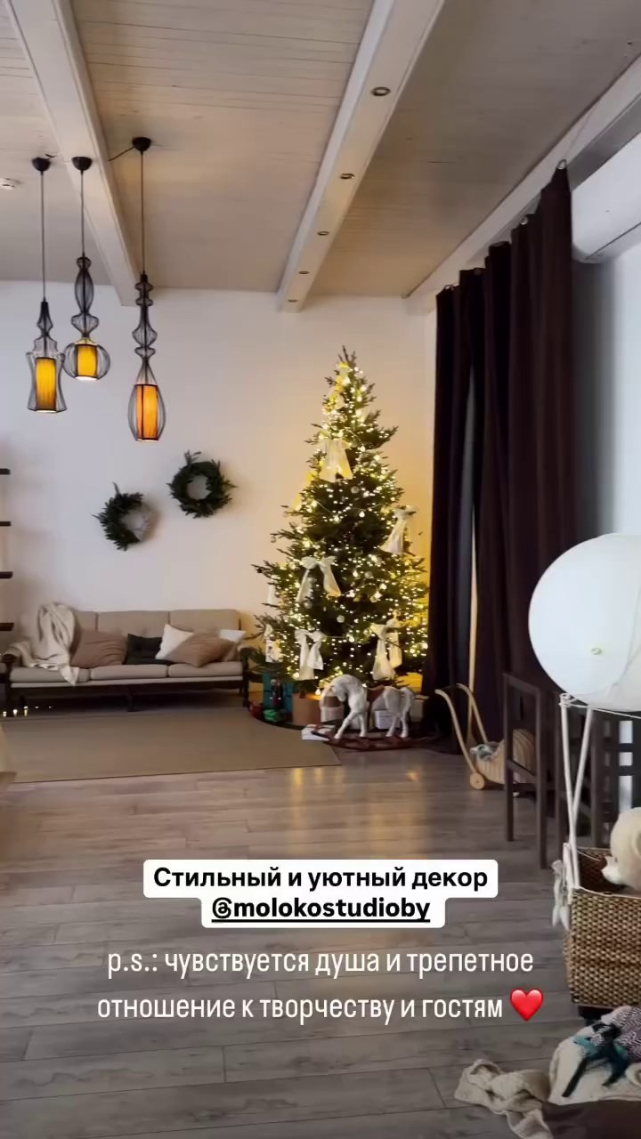 Фотостудия Молоко в Минске