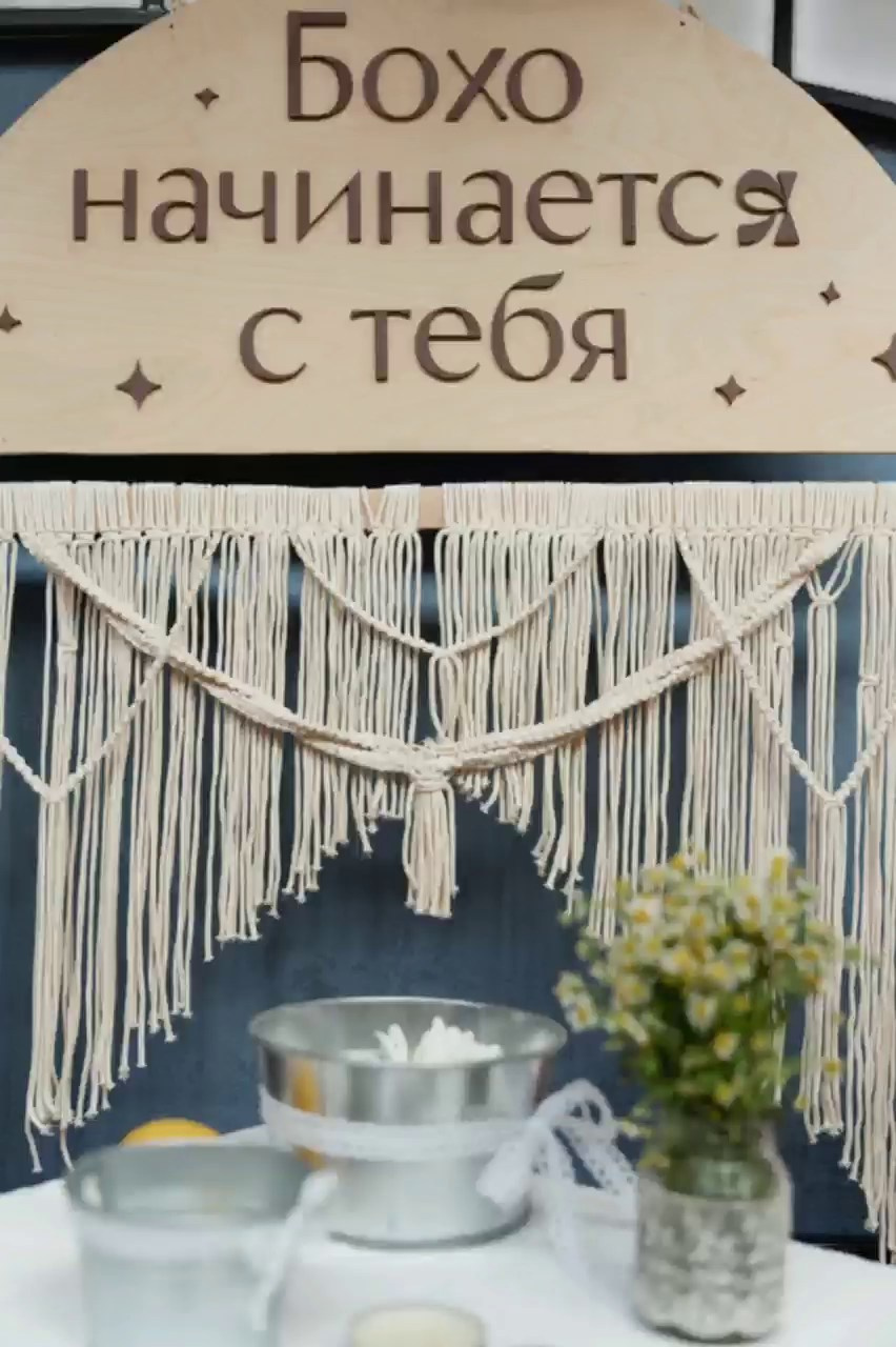 Бохо начинается с тебя. Виктория Саханкова — портретный и семейный фотограф в Москве