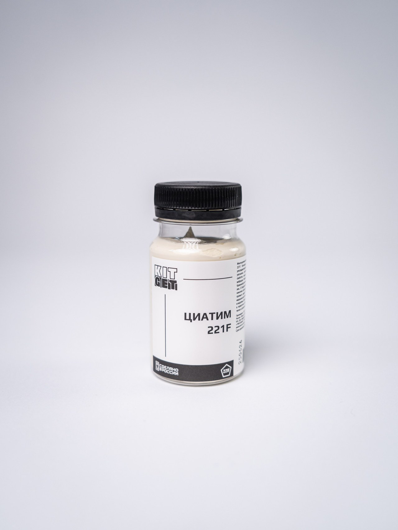 Отзывы. Фотограф Москва