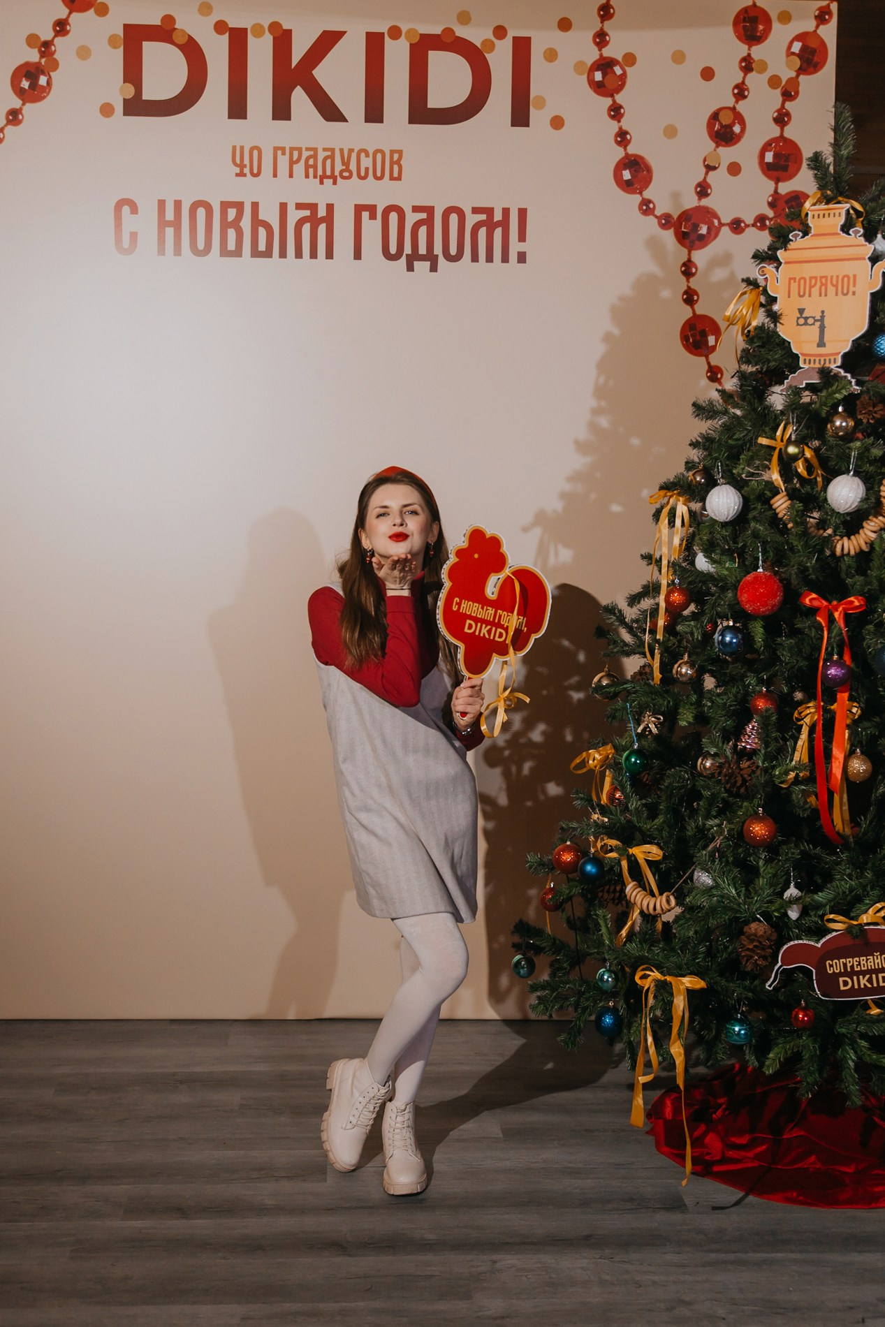 DIKIDI NEW YEAR 2024. Фотограф ваших событий