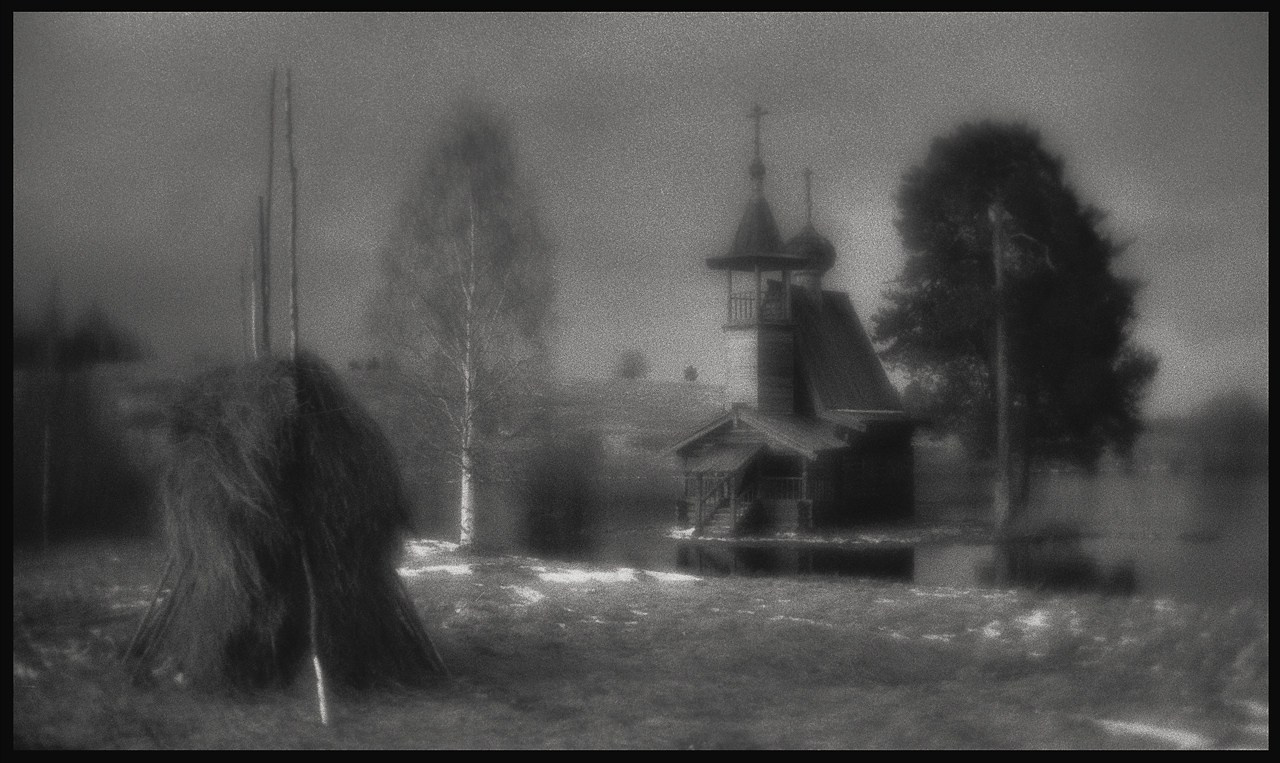 Пейзаж Русский Север Глазово Пикториализм Монокль Тумбинский Landscape russian north Glazovo Pictorialism Monolens Tumbinskiy