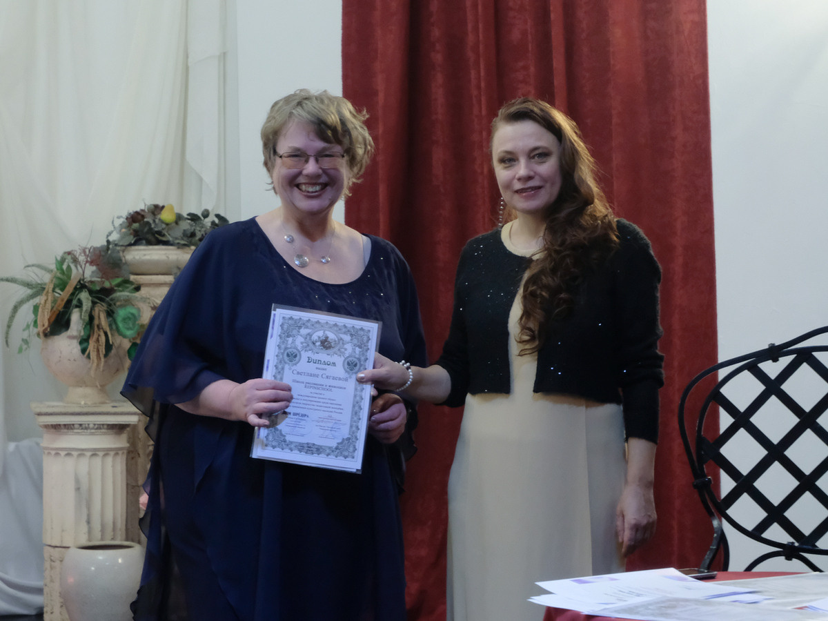 Выставки в Доме Шрёдера. Дом Шрёдера