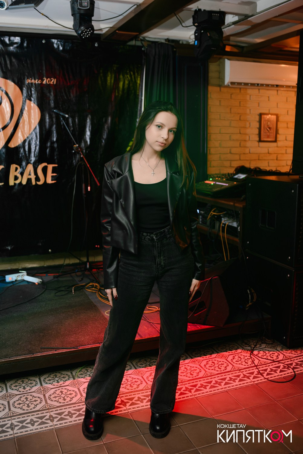 РОК КВАРТИРНИК. КИПЯТКОМ КОКШЕТАУ