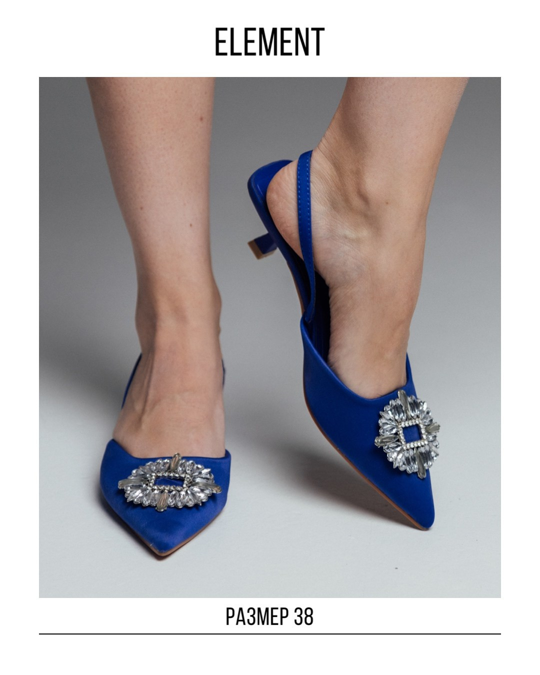 Туфли, босоножки. ELEMENT прокат одежды, обуви и аксессуаров