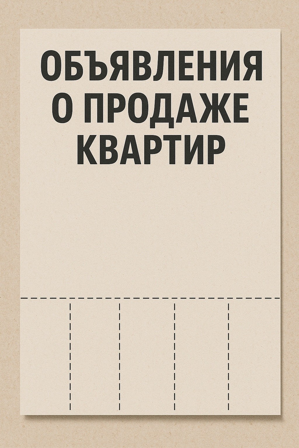 Мобильная галерея Светланы Толстой — персональная выставка