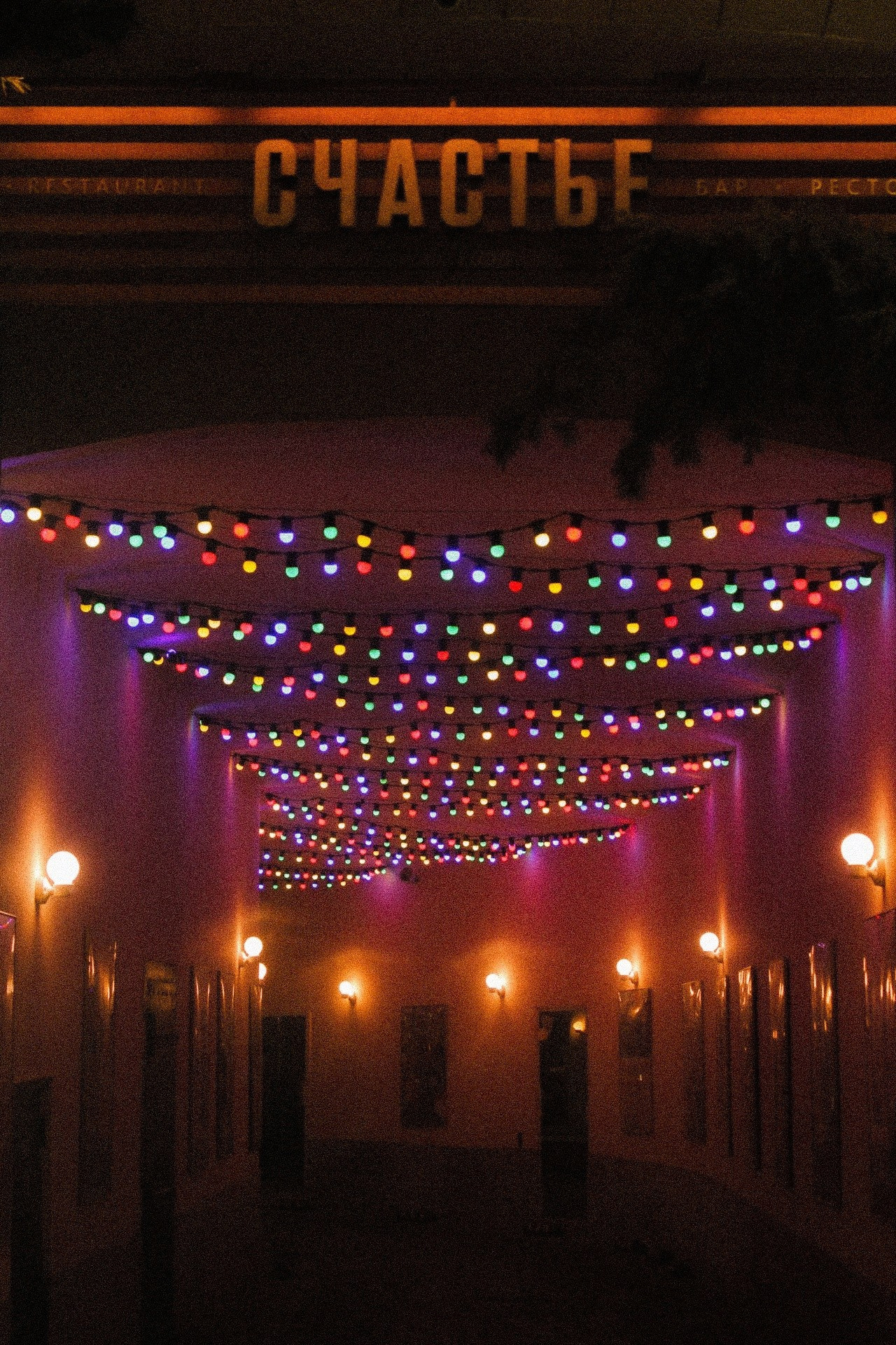 Travel photography. XVVIO PHOTOGRAPHY