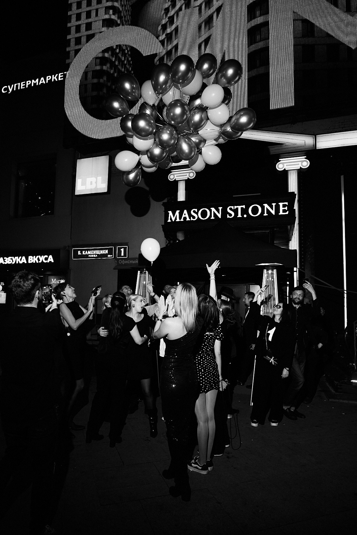 Репортаж из клуба «Mason» B&W. Murad Kamazov