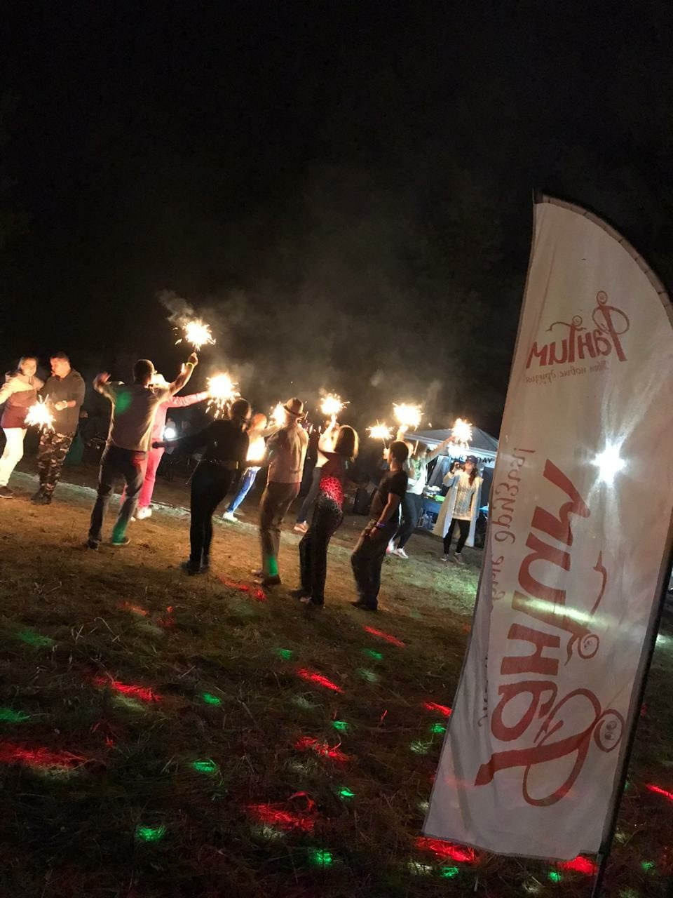 Походная Романтика 33 | 14-16.08.2020. Галерея Фантим