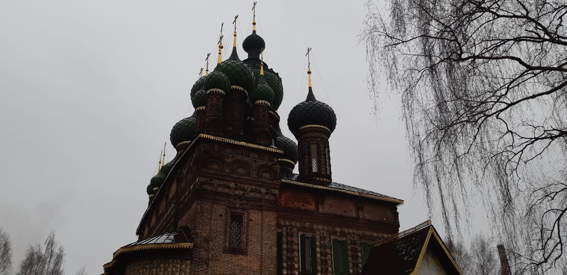 Ярославль | 03-04.11.2019. Галерея Фантим