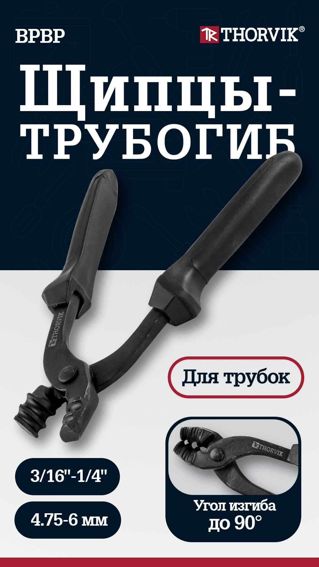 Дизайн. Фотограф, контент-креатор в Москве Анна Молодцова