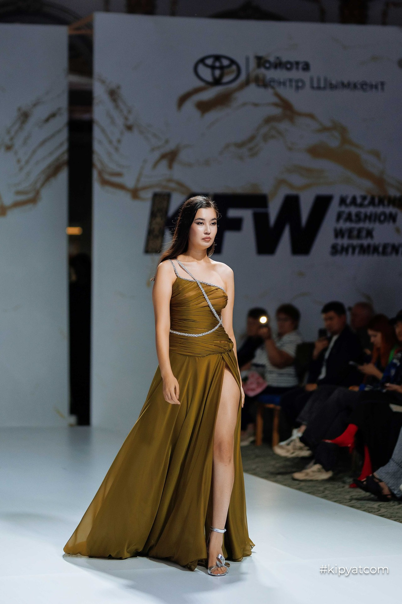 KFW Shymkent