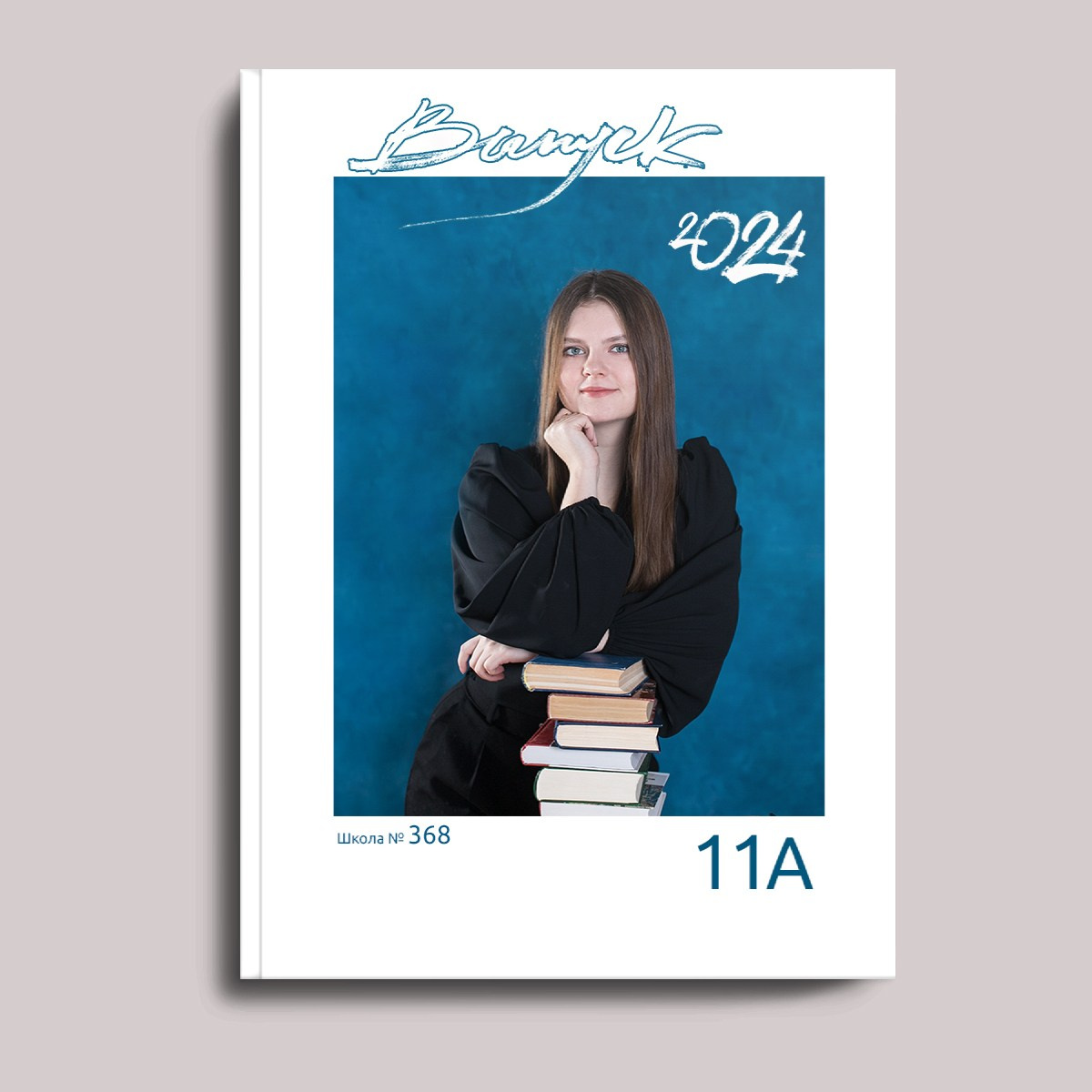 «Лайт» с фото или без на обложке. ВЫПУСКНЫЕ АЛЬБОМЫ для детского сада и школы Санкт-Петербург и Лен. область