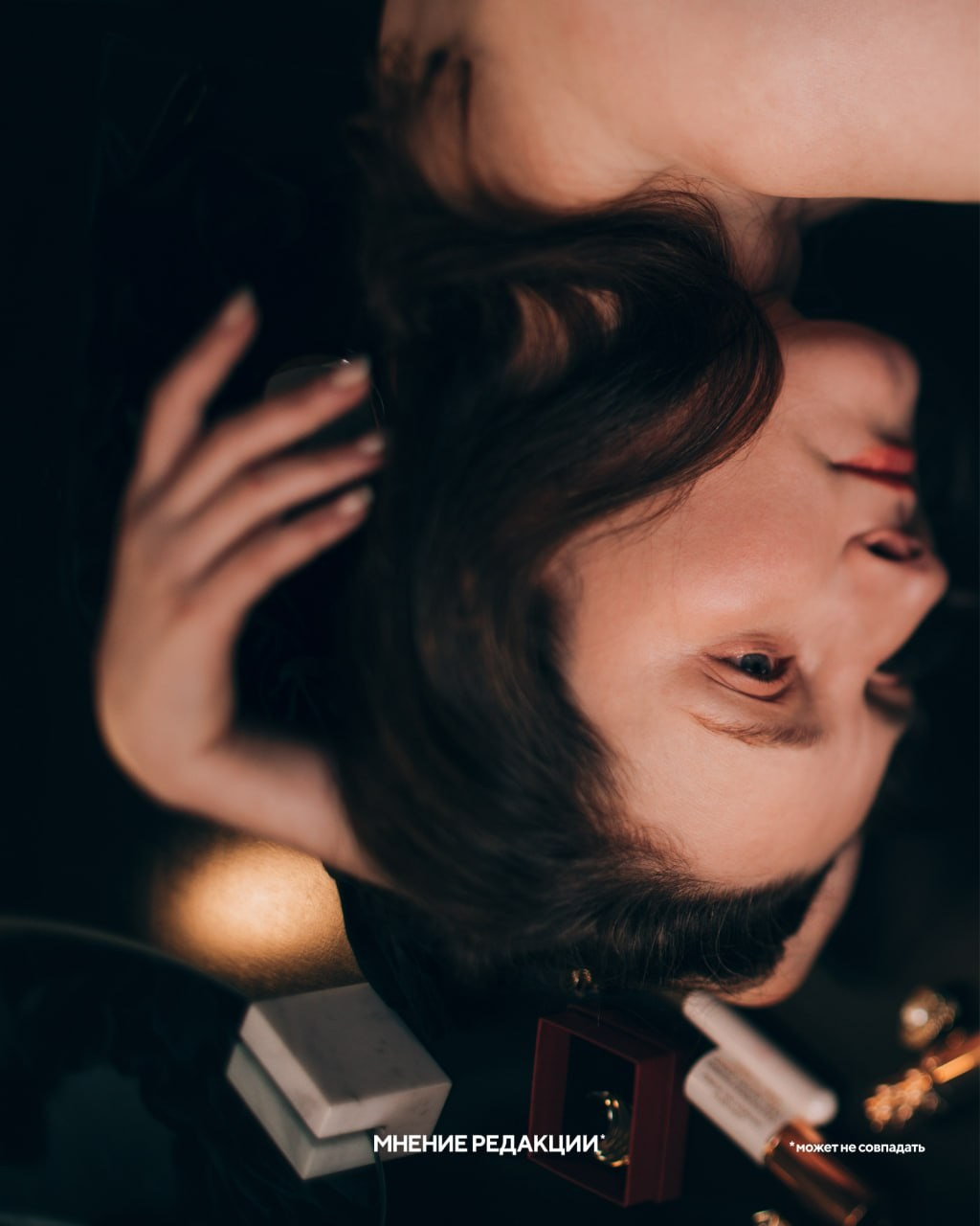 Мариэтта Цигаль_Полищук для журнала «Мнение редакции»