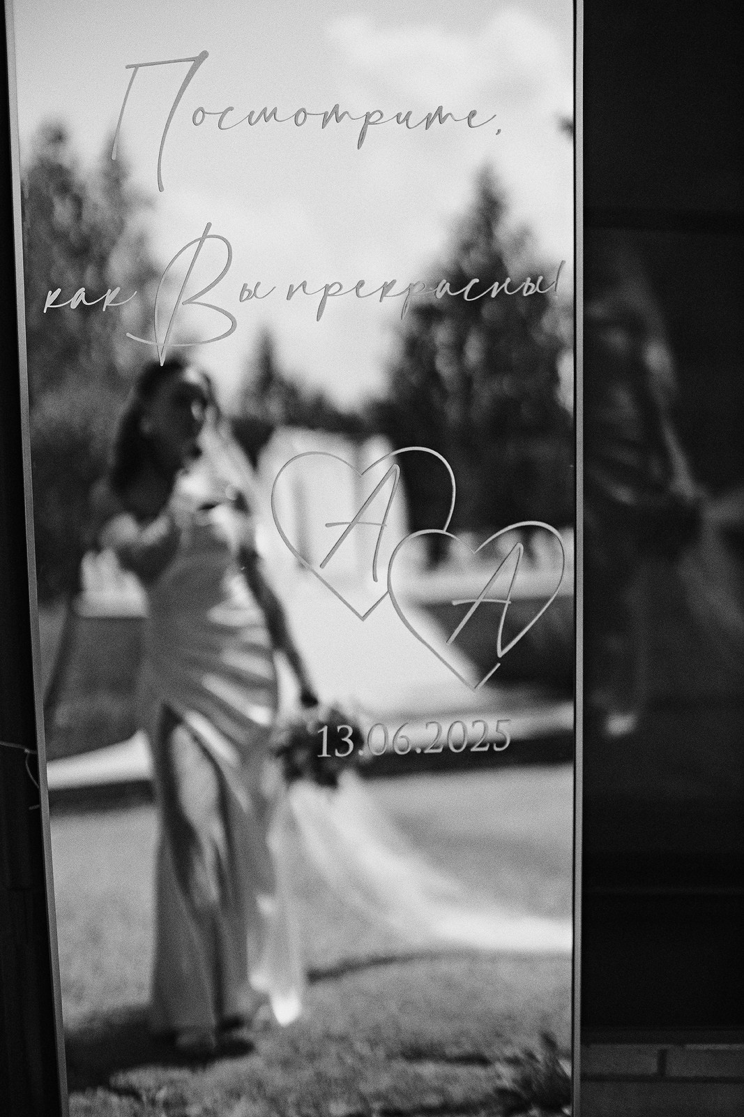 Алексей и Анастасия. Свадебный фотограф Челябинск, Екатеринбург, Курган — Виктор Слуднов