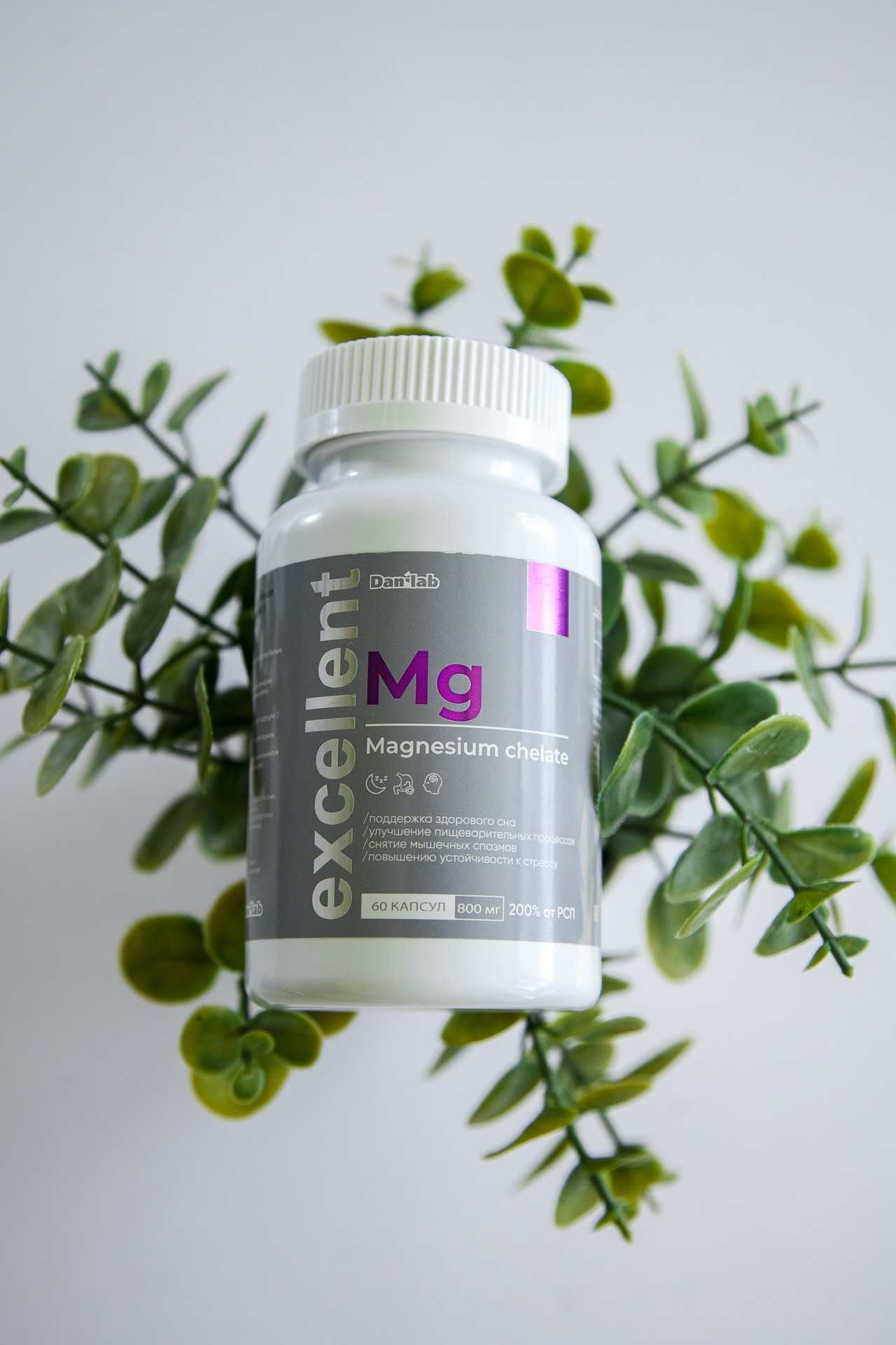 БАДы. Портретный, семейный, свадебный фотограф в Брянске Маргарита Василькова