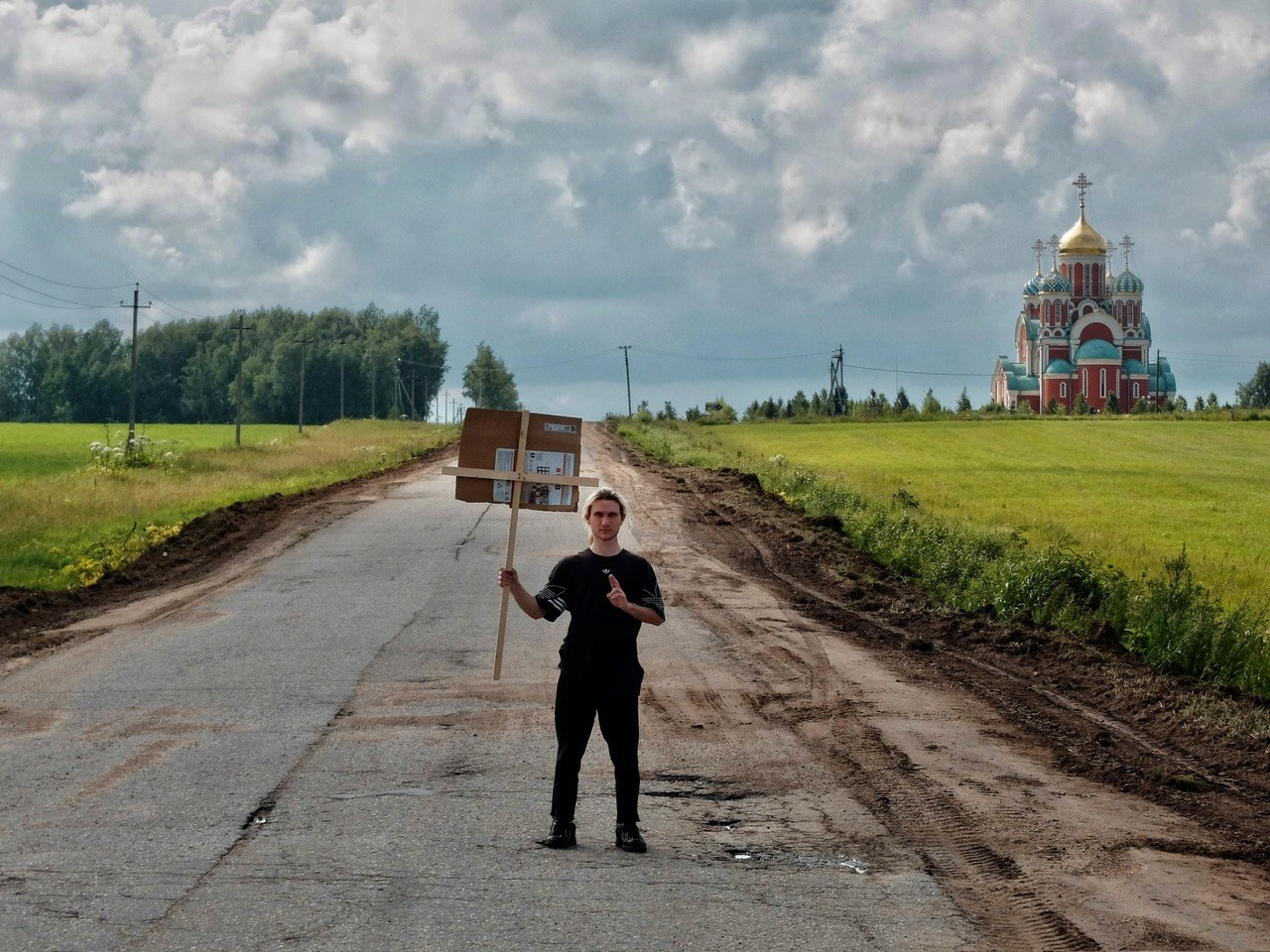 Мнение. Фотограф Евгений Андреев