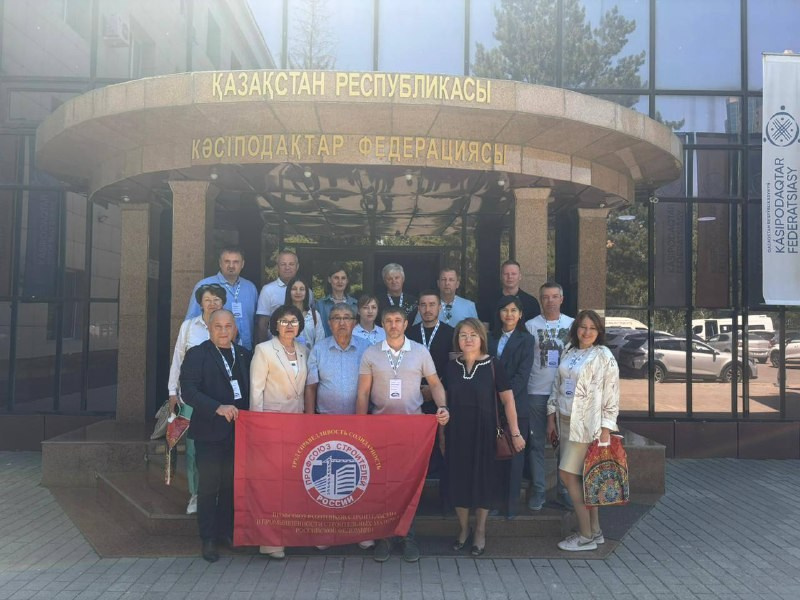 Год единства и созидания: Алтайские строители подводят итоги и открывают новые горизонты. Банк земельных участков Алтая