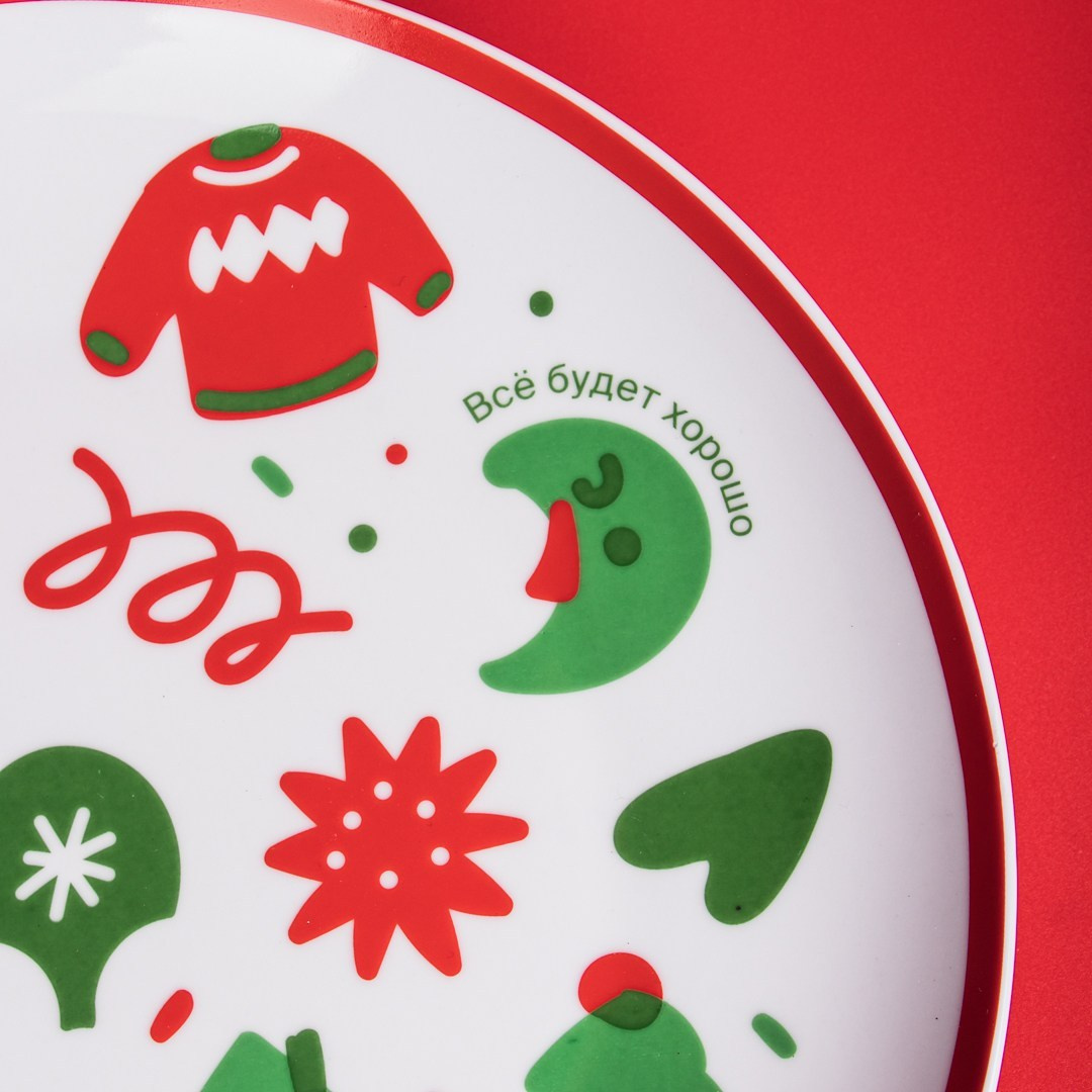 2ГИС. Александра Романова креатор в Москве