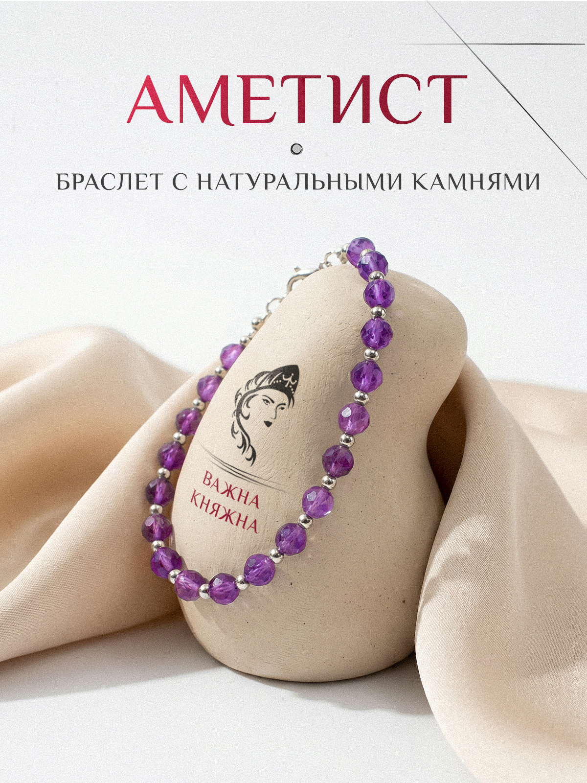 Дизайнер инфографики для маркетплейсов | Wildberries и Ozon. Инфографика для маркетплейсов, заказать карточки товаров