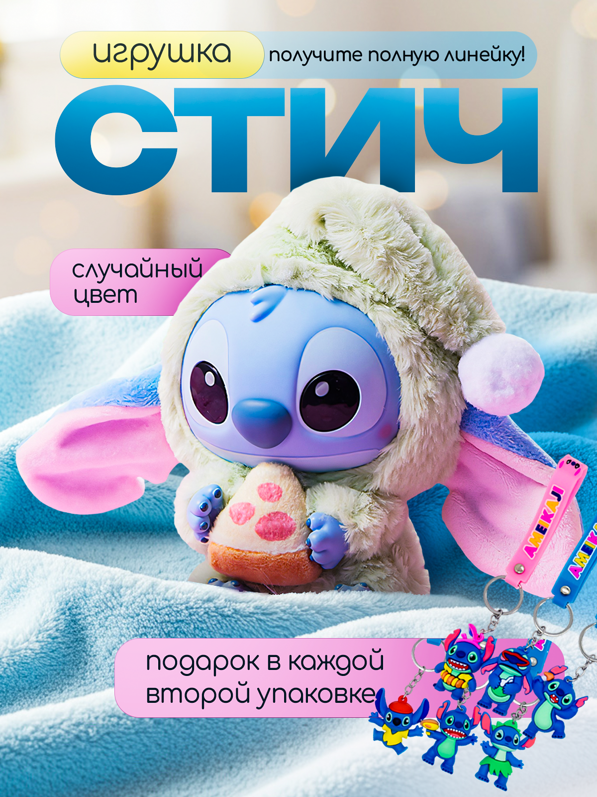 Инфографика и оформление карточек | Дизайнер для Wildberries, Ozon. Инфографика для маркетплейсов, ваш персональный дизайнер