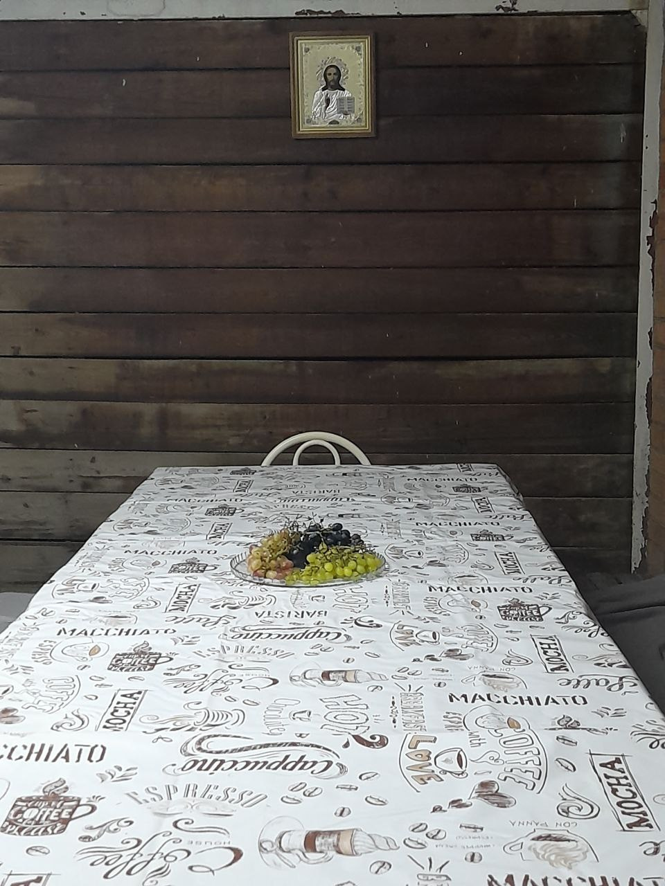 2025 12–23 сентября Юг. Собор Отрасли