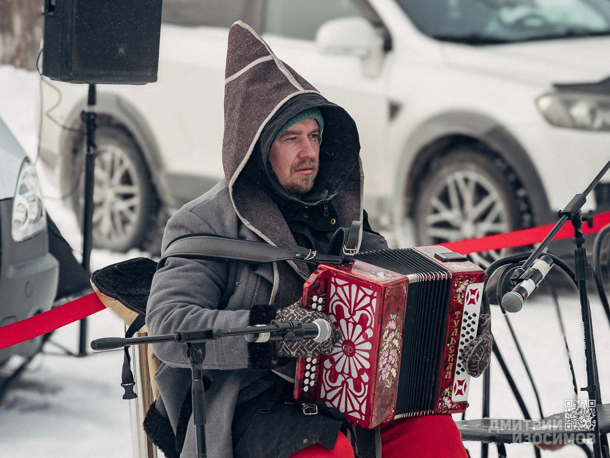 Масленица 2026