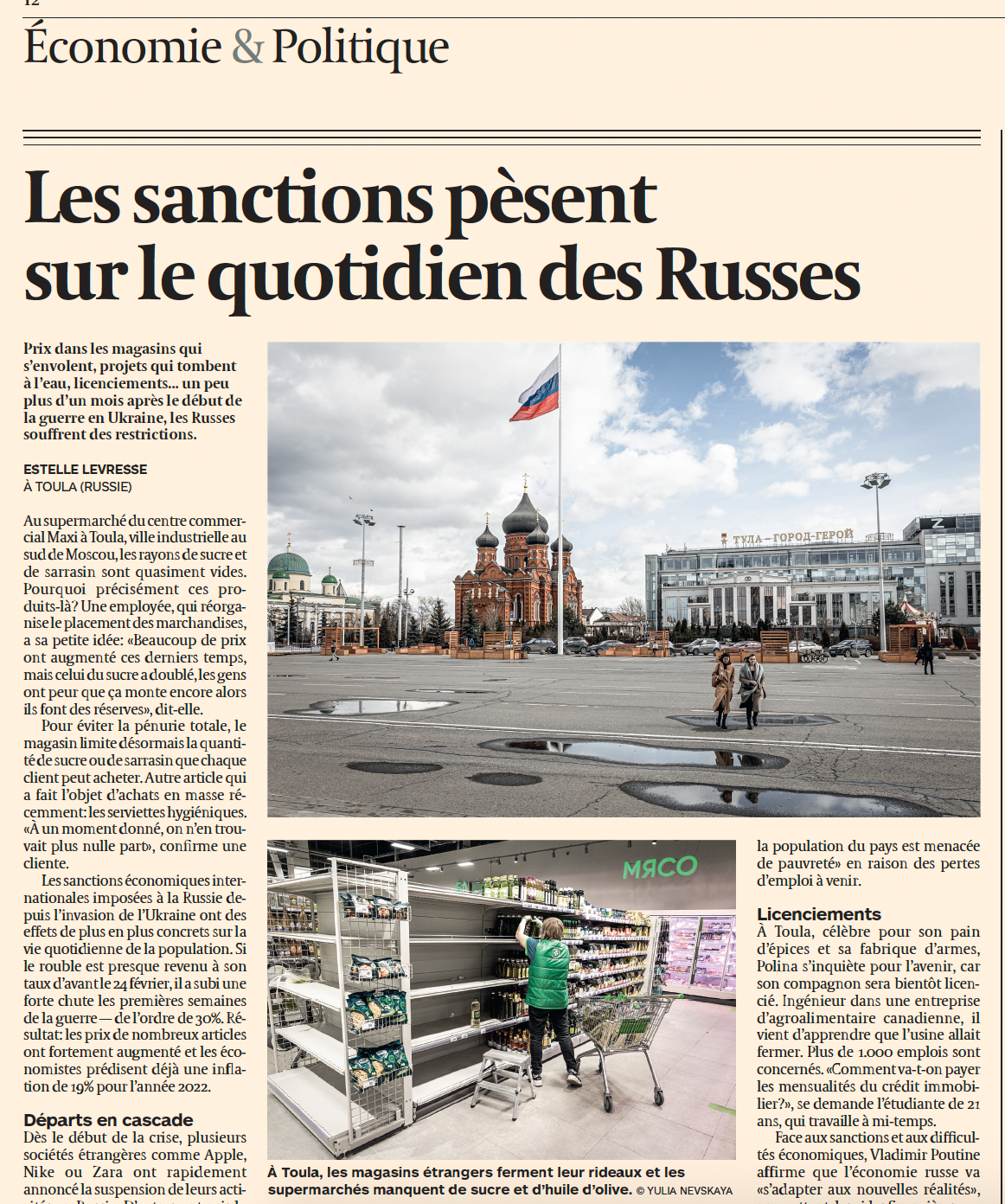 Publications. Yulia Nevskaya, documentary photographer and photojournalist