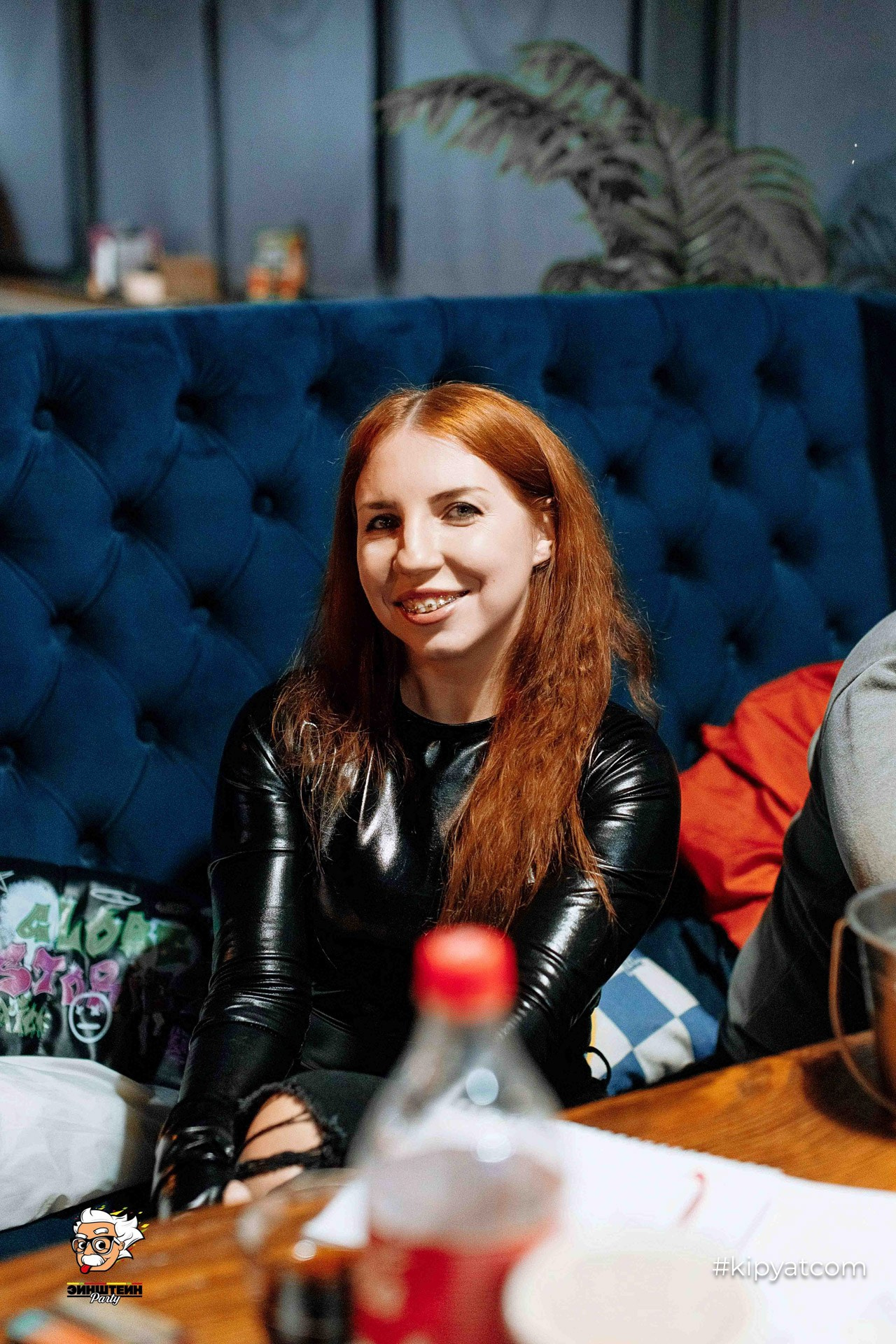 Эйнштейн Party